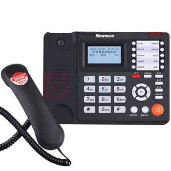 纽曼 Newmine 语音导航超长录音时长4480小时电话机 HL2008TSD-818(R)