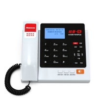 纽曼 Newmine 办公数字录音电话机 HL2008TSD-488(R) (黑白) 商务自动答录机固定座机
