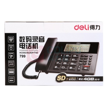 得力 deli 录音电话机 799 (黑色) 内置4G卡