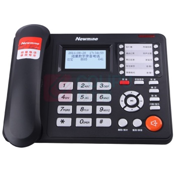 纽曼 Newmine 录音电话机 HL2008TSD-2082(R) 内置8G卡/录音1120小时 (黑色)