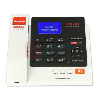 纽曼 Newmine 录音电话机 HL2008TSD-828(R) 内置32G卡/录音8960小时