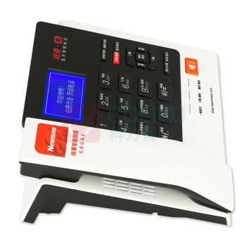 纽曼 Newmine 录音电话机 HL2008TSD-828(R) 内置32G卡/录音8960小时