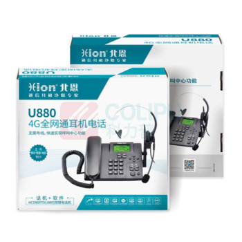 北恩 HION 无线录音电话机 U880 官方标配FOR600单耳