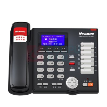 纽曼 Newmine 录音电话机 HL2008TSD-908(R) 内置16G卡/录音3200小时