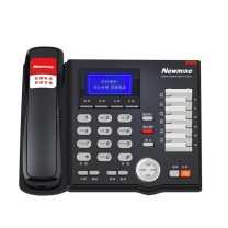 纽曼 Newmine 录音电话机 HL2008TSD-988(R) 988录音话机 内置16G+8GU盘 (黑色)
