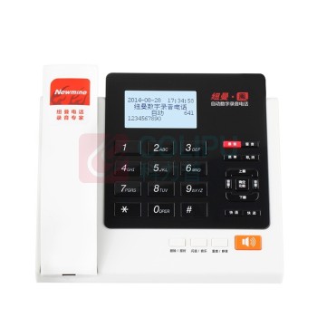 纽曼 Newmine 录音电话机 HL2008TSD-278(R) 278录音话机 内置8G卡/录音1120小时 (黑色)