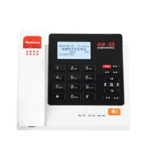 纽曼 Newmine 录音电话机 HL2008TSD-278(R) 278录音话机 内置8G卡/录音1120小时 (黑色)