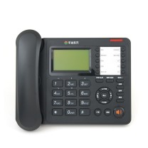 平治东方 智能录音电话机 A7628D FSK/DTMF双制式来电显示
