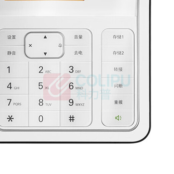 摩托罗拉 MOTOROLA 有绳电话机 CT330C 双接口 (白色)