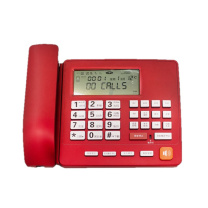 纽曼Newmine 商务办公录音电话 HL2008TSD-2084(R)红色 录音1120小时 (红色)