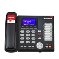 纽曼 HL2008TSD-908(R)录音电话机 商务办公固定座机 双备份双加密录音文件 HL2008TSD-908(R) (黑色)