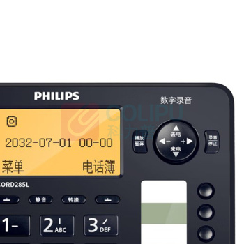 飞利浦 PHILIPS 录音电话机 CORD285L 16G存储 2700小时录音 (深海蓝色)