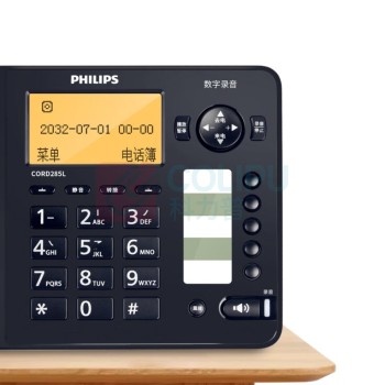 飞利浦 PHILIPS 录音电话机 CORD285L 16G存储 2700小时录音 (深海蓝色)