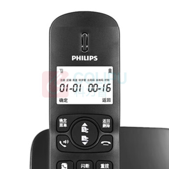 飞利浦 PHILIPS 无绳电话机 无线座机 子母机持久待机 DCTG186 一拖一 (黑色)