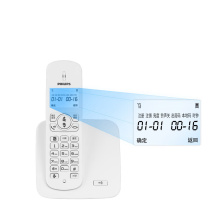 飞利浦 PHILIPS 无绳电话机 DCTG186 (白色) 座式 单无绳 数字型