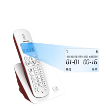飞利浦 PHILIPS 无绳电话机 座式 子母机 数字型 DCTG186 一拖二(子母机) (红色)