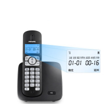 飞利浦 PHILIPS 无绳电话机 DCTG1861G 座式 单无绳 数字型 (黑色)