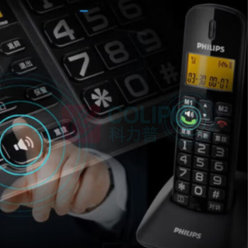 飞利浦 PHILIPS 无绳子母机 DCTG152 一拖四 (黑色) 无线电话座机 双接口办公家用中文菜单一键拨号电话内部对讲