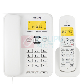 飞利浦 PHILIPS 无绳电话机 DCTG182 一拖一子母机 (白色)