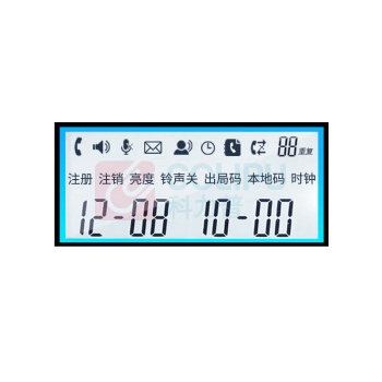 飞利浦 PHILIPS 子母机 DCTG167 一拖二 (黑色)