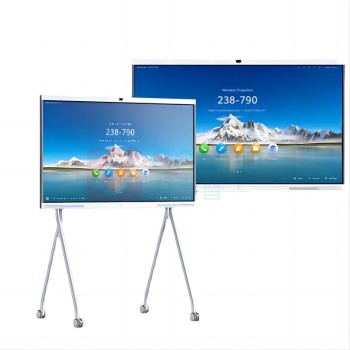 华为 HUAWEI 华为企业智慧屏 视频会议平板电子白板华为云会议 IdeaHub Pro 65寸