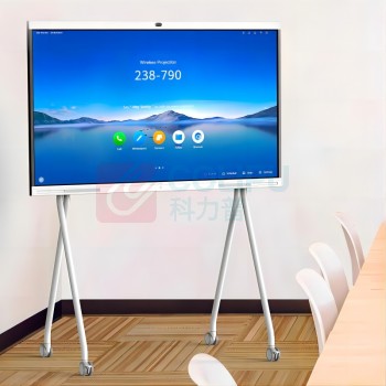 华为 HUAWEI 华为企业智慧屏 视频会议平板电子白板华为云会议 IdeaHub Pro 65寸