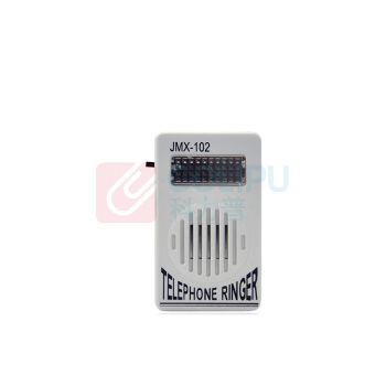 杉贝 电话座机助响器 JMX-102 闪光*铃声 48V*声音增益80DB