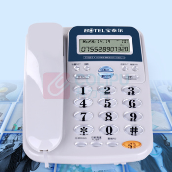 宝泰尔 BOTEL 电话机座机固定电话办公家用免电池/双接口 T121 (灰色)