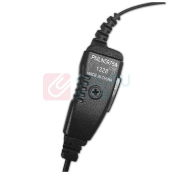 摩托罗拉 MOTOROLA 对讲机有线耳机 PMLN5975 适用于P82/P86/GP300D/P86i/GP300D+系列对讲机