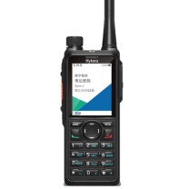 海能达 Hytera 专业数字对讲机 HP780 声音清晰洪亮