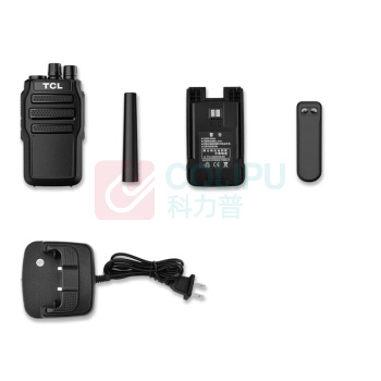 TCL HT8对讲机 双台装HT8 1套