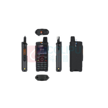 海能达 Hytera 公网对讲机含耳机三年服务费 PNC380