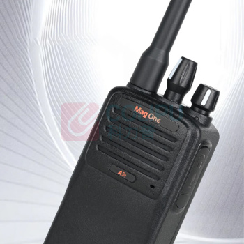 摩托罗拉 MOTOROLA UHF商用数字对讲机 Mag One A5i