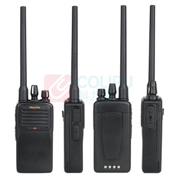 摩托罗拉 MOTOROLA UHF商用数字对讲机 Mag One A5i