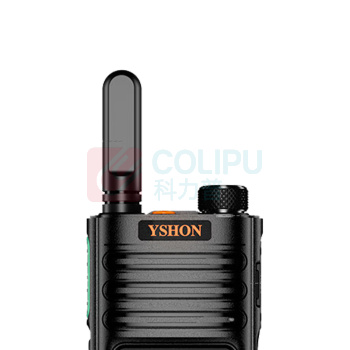易信 4G公网对讲机 GP-588 含一对耳机 含三年服务费
