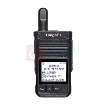通加 Tongar+ 公网对讲机 HC50 使用距离:全国通,5000公里 (黑色) 全网通4G插卡 免续费