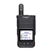通加 Tongar+ 公网对讲机 HC50 使用距离:全国通,5000公里 (黑色) 全网通4G插卡 免续费