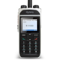 海能达 Hytera 专业防爆数字对讲机 PD680EX IP67级防水IIB级 T3防爆 支持集群GPS 丰富功能 石油化工