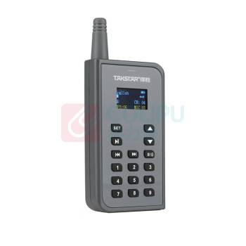 得胜 TAKSTAR 无线导览系统 一对多传声系统导游教学同声传译 发射器 WTG-700
