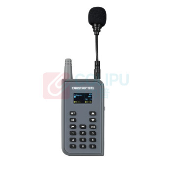 得胜 TAKSTAR 无线导览系统 一对多传声系统导游教学同声传译 发射器 WTG-700