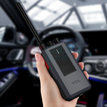 TCL 对讲机 KT-519