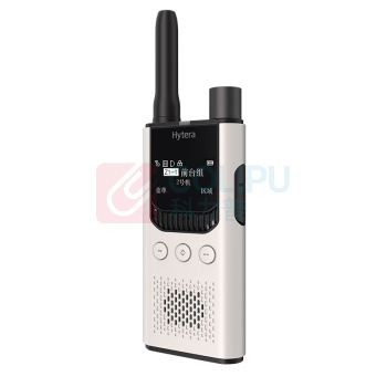 海能达 Hytera 对讲机 HYT-S35 (珠光白)