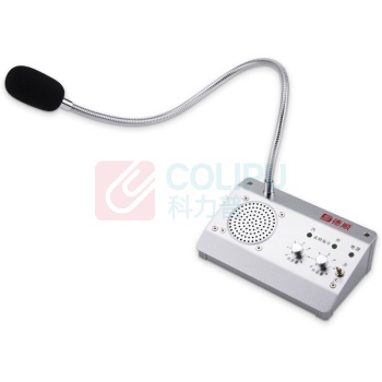 德顺 窗口双向对讲机 DS-1908-10W 塑料分机