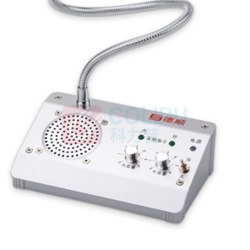 德顺 窗口双向对讲机 DS-1908-10W 塑料分机