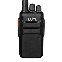 豪艺 HOOYE 数字对讲机 H18 (黑色) 信道数16个