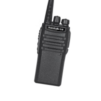 泛腾 fomtalk 对讲机 Max970P 全自主 远距离 抗干扰 350MHz对讲机