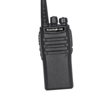 泛腾 fomtalk 对讲机 Max980P 全自主 远距离 抗干扰 350MHz对讲机