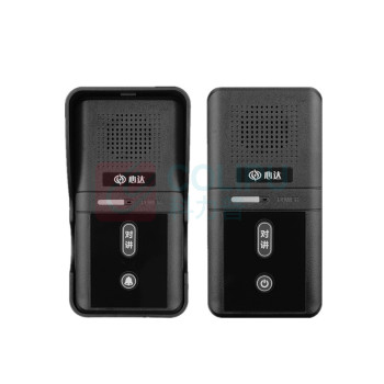 心达 无线门铃对讲喊话器 YM-788 一套2台 (黑色)