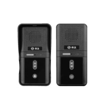 心达 无线门铃对讲喊话器 YM-788 一套2台 (黑色)