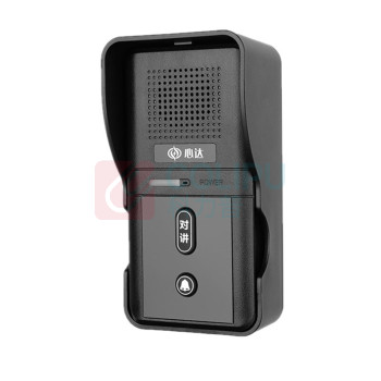 心达 无线门铃对讲喊话器 YM-788 一套2台 (黑色)